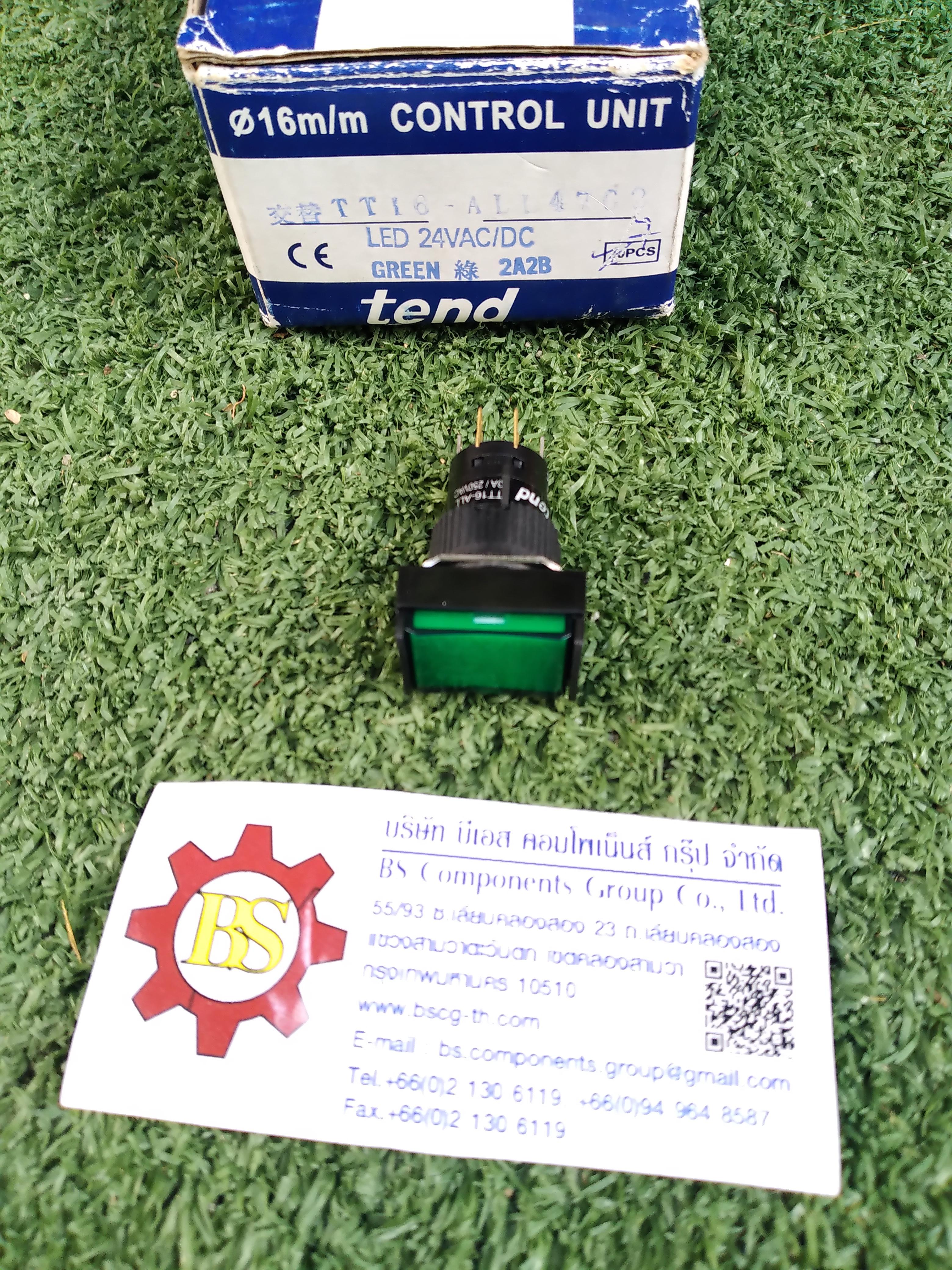 TEND : สวิตซ์ปุ่มกดล็อค 16mm.24V 2NO+2NC สีเขียว คอนแทคสั้น (สี่เหลี่ยม)