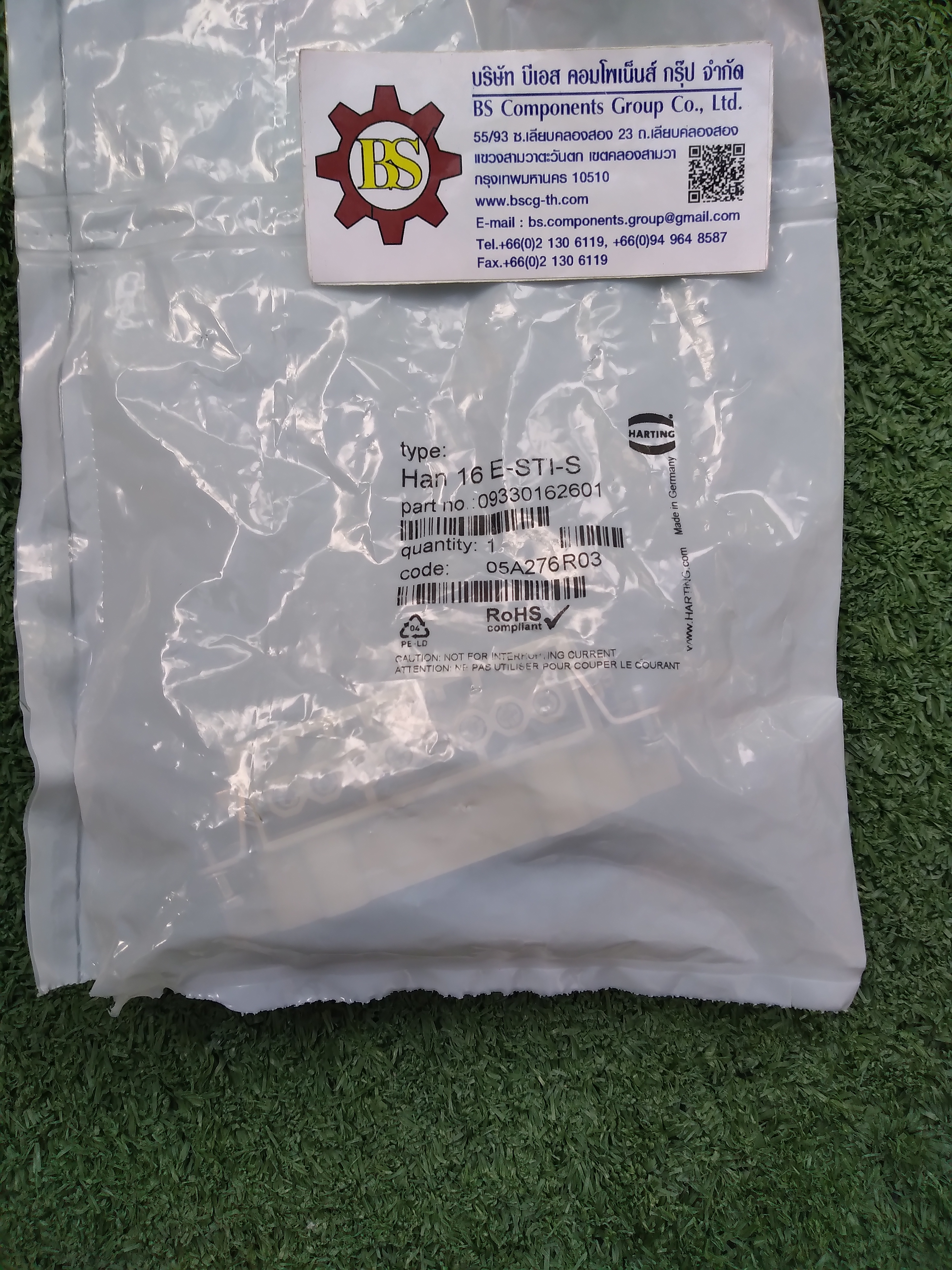 HARTING : Han 16E : MALE INSERT 16P+PE