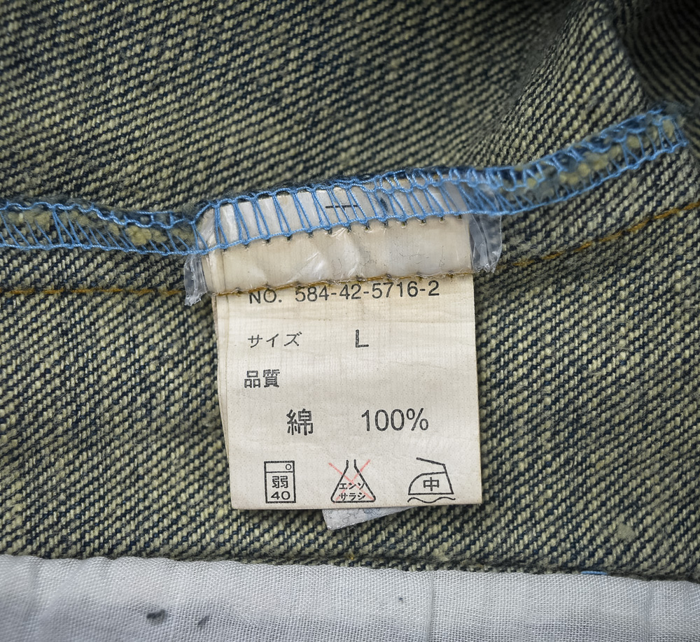 C.O.L.Z.Aแท้ รอบอก 34 เสื้อแจ็คเก็ตยีนส์ ผู้หญิง สียีนส์ เสื้อแขนยาว เนื้อผ้าดี