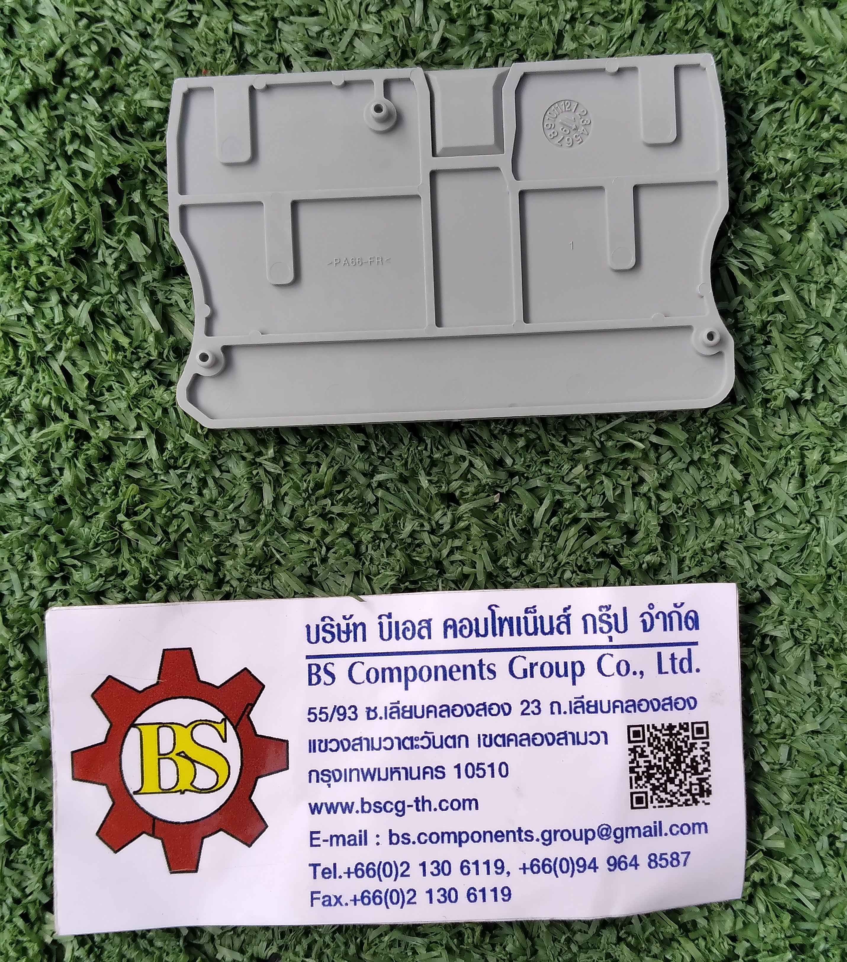 PHOENIX : End cover D-PT10