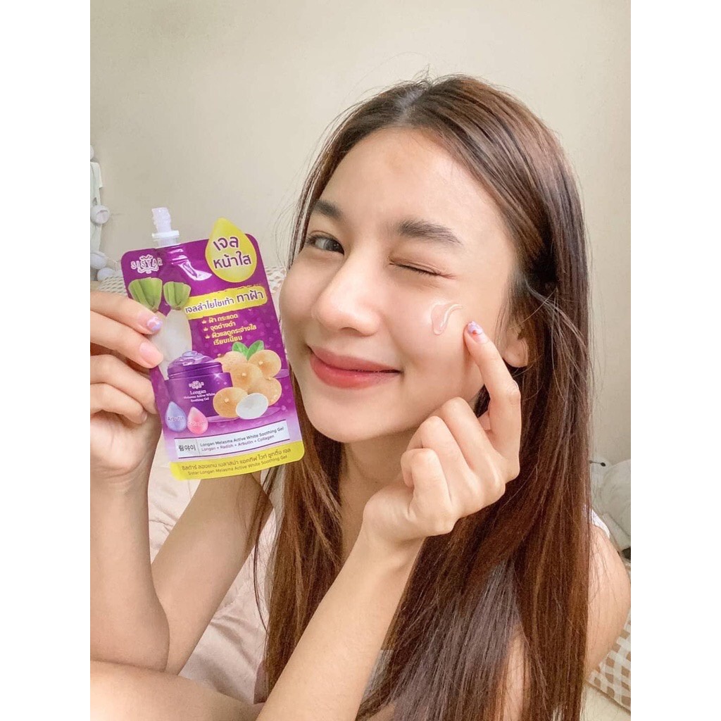 (1ซอง) Sistar Longan Melasma Active White Soothing Gel ซิสต้าร์เจลลำไยไชเท้า