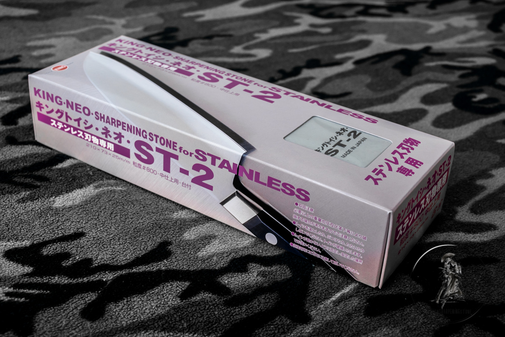 KingNEO ST-2 #800 grit