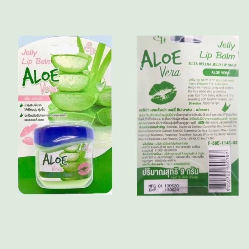 Eliza Helena Jelly Lip Balm Aloe Vera 9g ลิปบาล์มสำหรับบำรุงริมฝีปาก