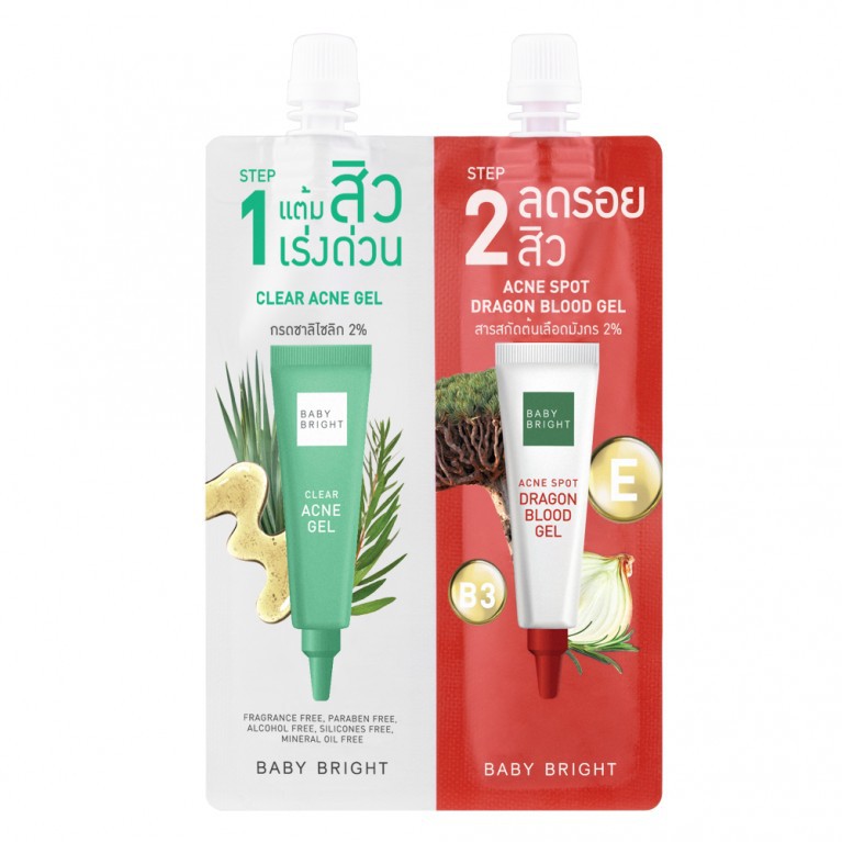 (ยกกล่อง 6ซอง) Baby Bright Clear & Treat Acne Set เบบี้ ไบร์ท เคลียร์ แอนด์ ทรีทแอคเน่เซ็ท เซ็ทรักษาสิวและรอยสิว