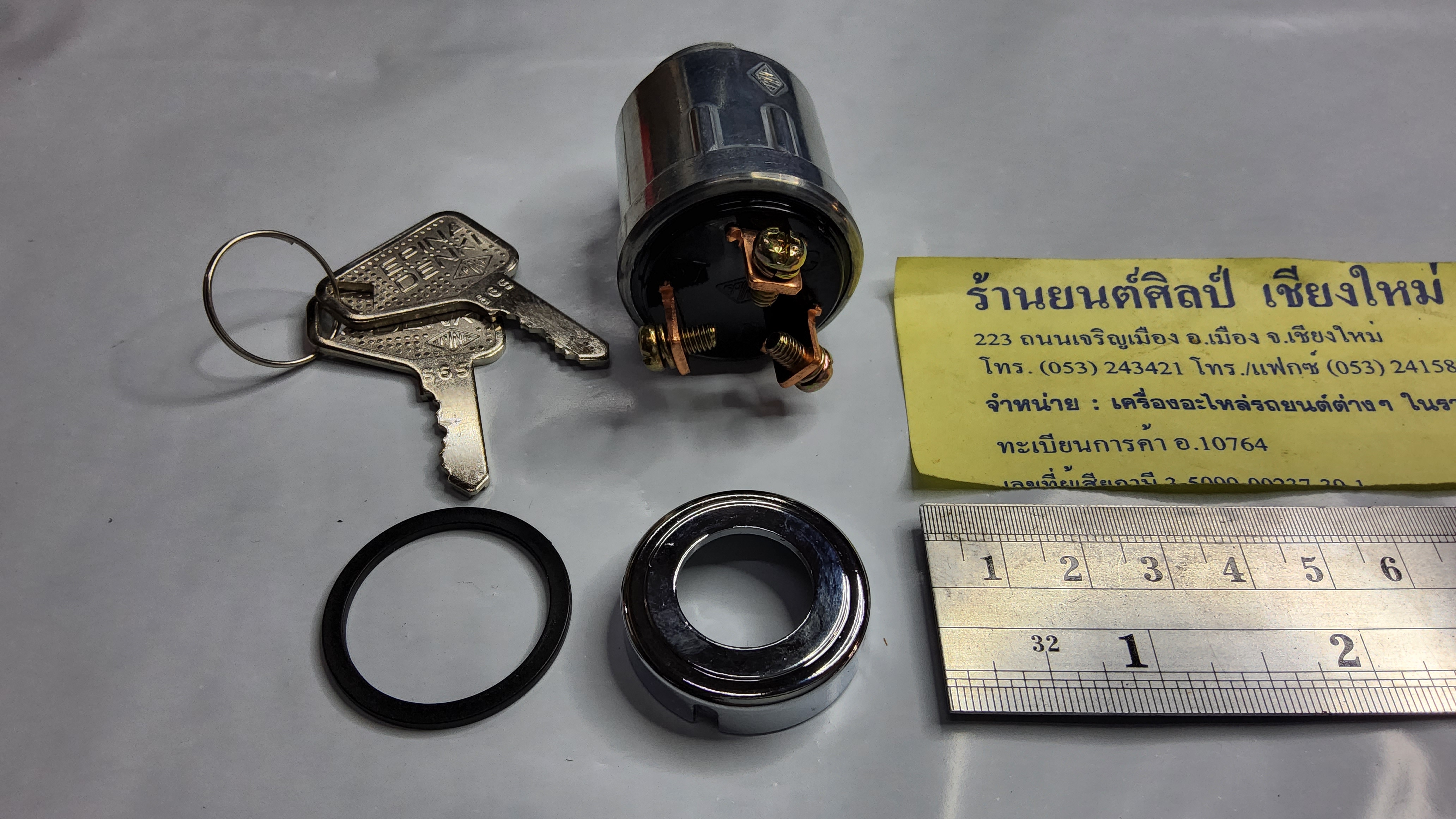 EPINA สวิทช์สตารท์ 3 สาย ใช้ดัดแปลง ทั่วไป ใช้ไดัทั้ง 12V และ 24V สวิทย์สตารท์ 3 สาย