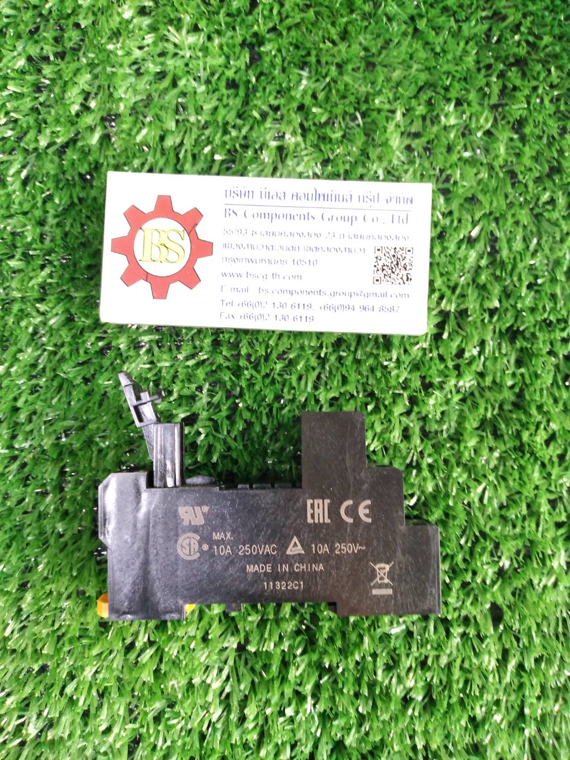 OMRON : Socket P2RFZ-05-E