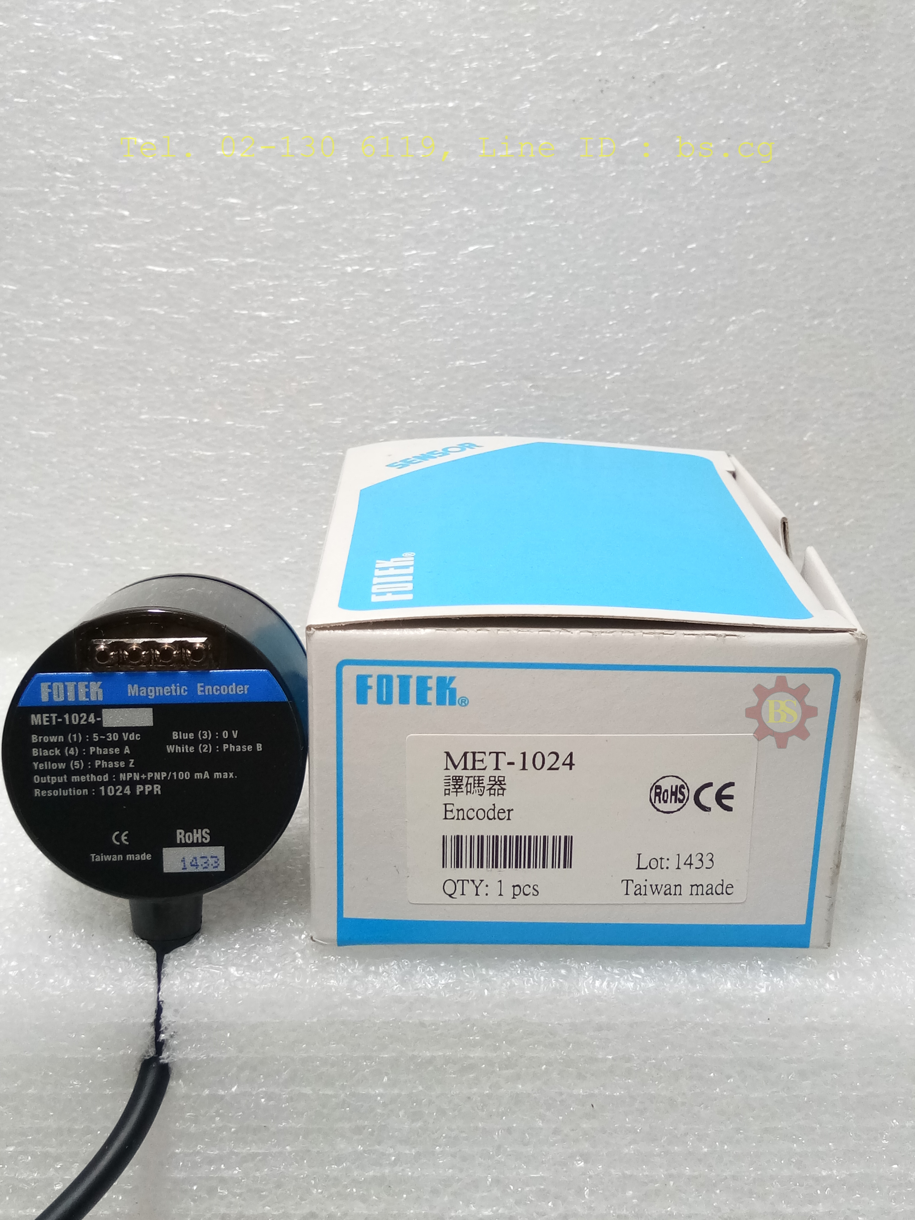 FOTEK: Encoder MET-1024