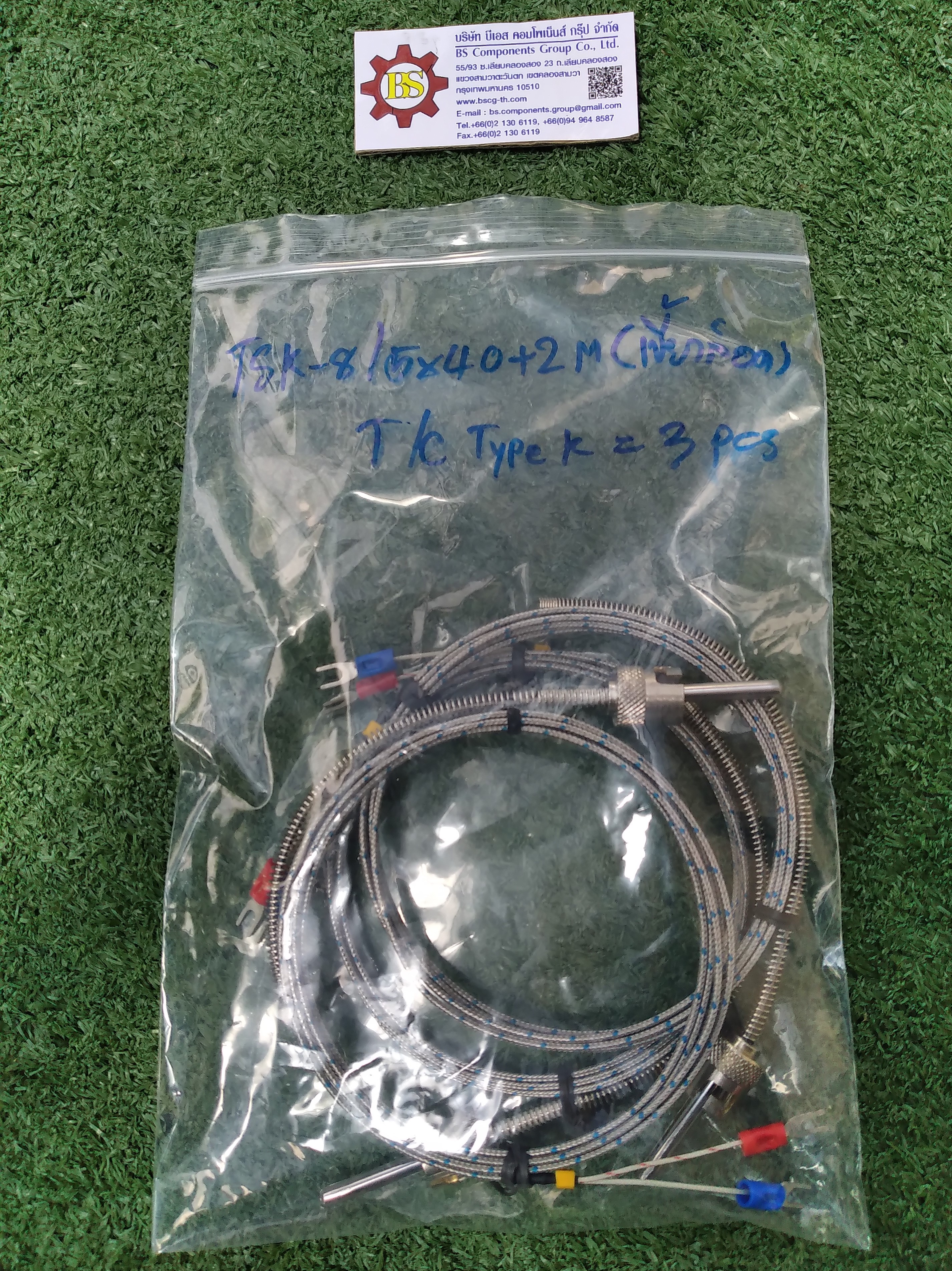 Thermocouple TSK-8/5x40+2M (เขี้ยวล็อค)