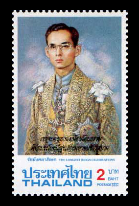แสตมป์รัชมังคลาภิเษก (ชุด 1)
