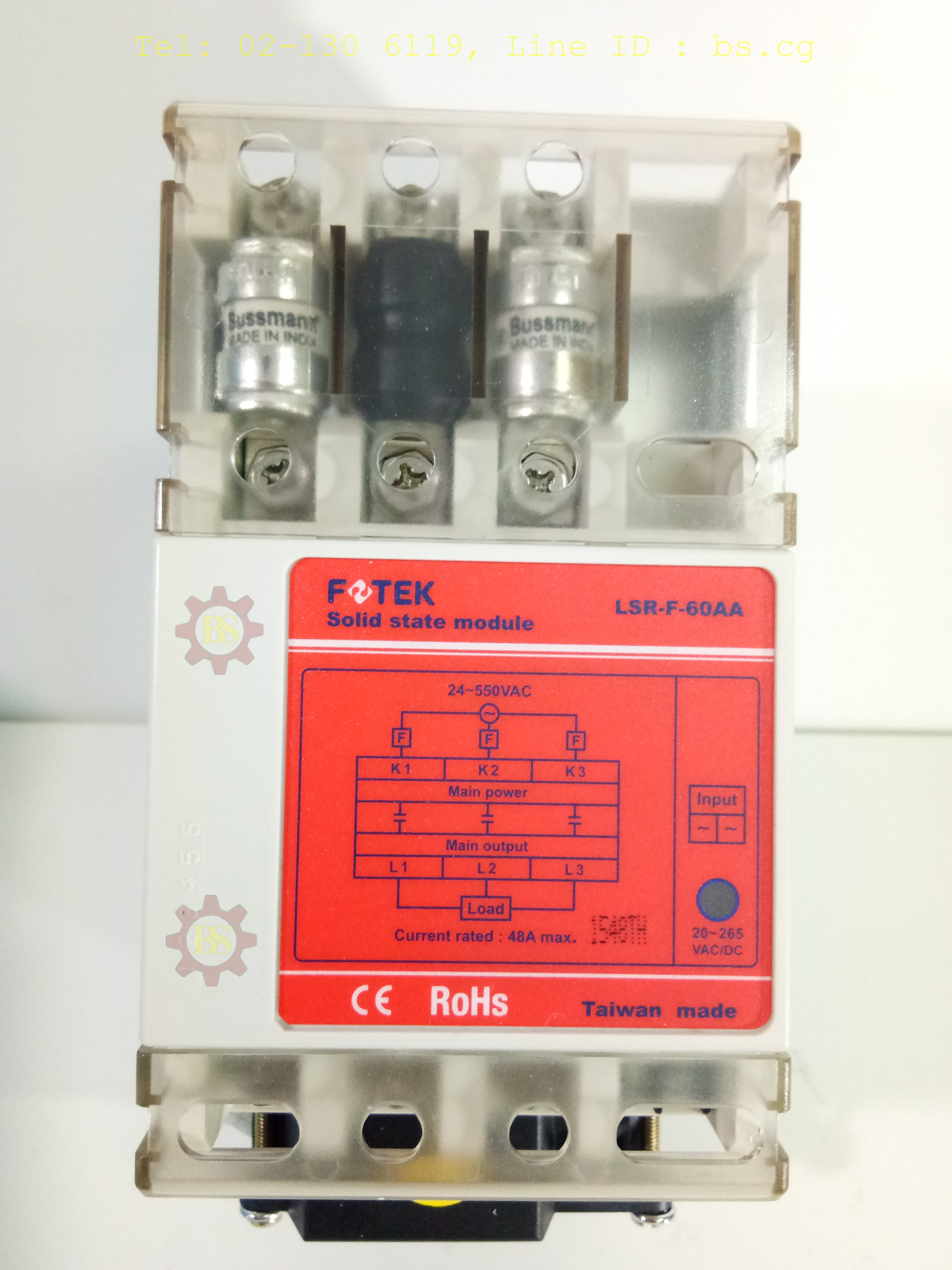 FOTEK : Solid State Module Power Reguiator LSR-F-60AA+FAN+FUSE
