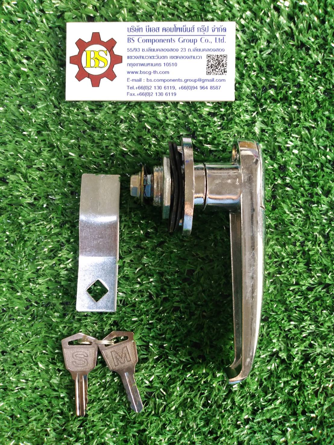 Shinohawa : กุญแจ 308-2 มีลูกา