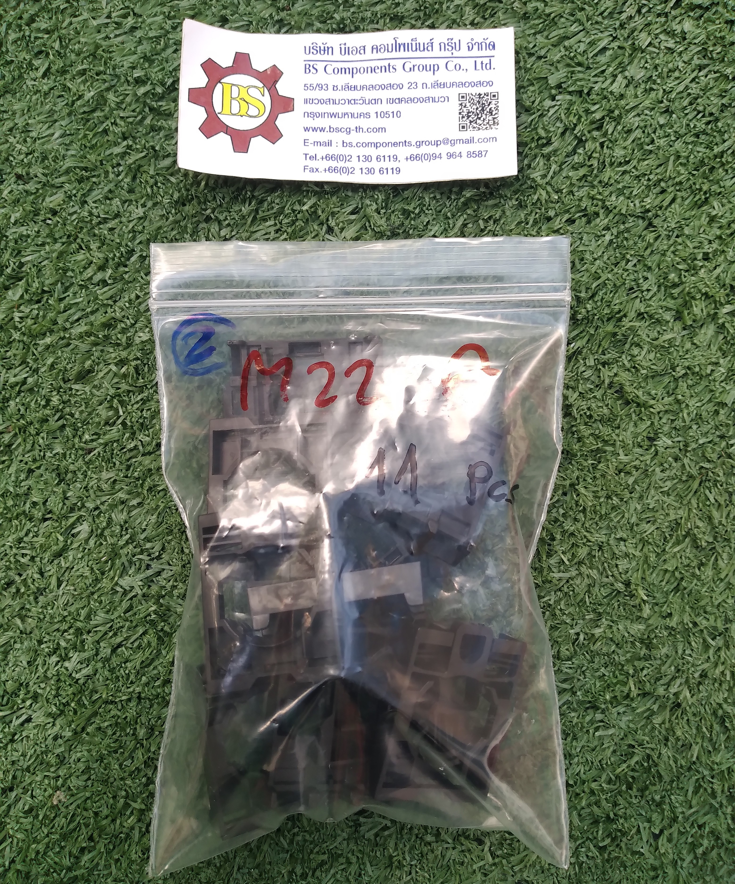 EATON : M22-A Fixing adaptor 3contact