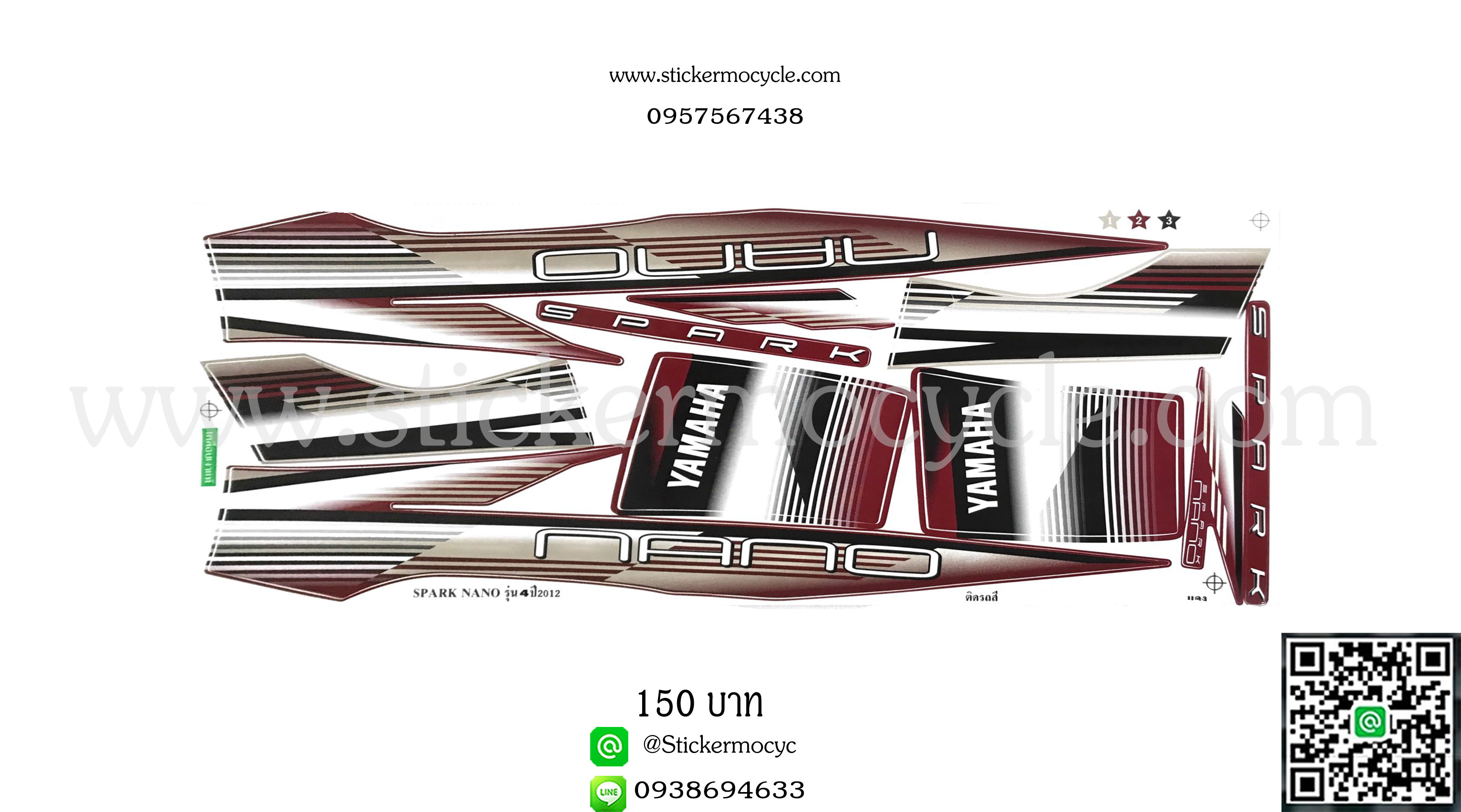 Sticker YAMAHA SPARK NANO ปี 2012 รุ่น 4 ติดรถสี แดง (เคลือบเงา) สติ๊กเกอร์ติดรถ ยามาฮ่า สปาร์คนาโน