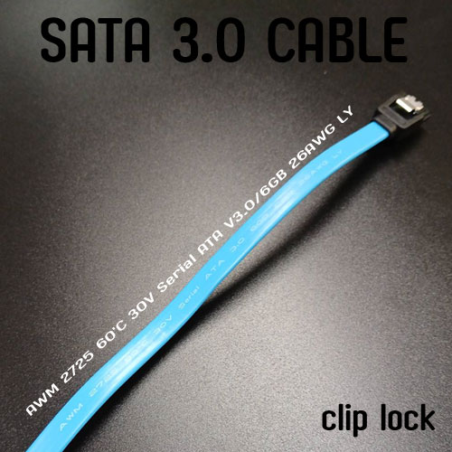 Cable Harddisk SATA 3.0 คลิบLOCKหัวงอ 40CM CA-HD-GO-SATA3