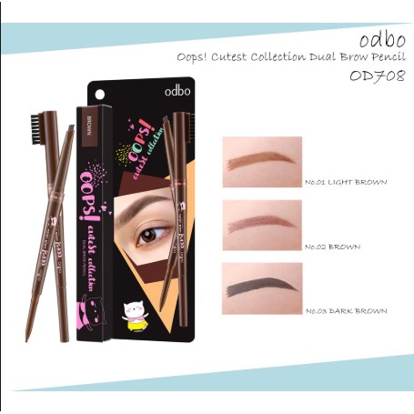Odbo oops cutest collection dual brow pencil 0.5g