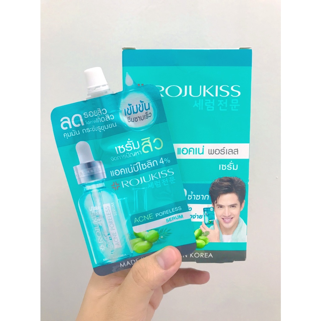 (1ซอง) Rojukiss โรจูคิส แอคเน่ พอร์เลส เซรั่ม 6มล. เซรั่มจัดการปัญหาสิว สำหรับ คนเป็นสิวง่าย