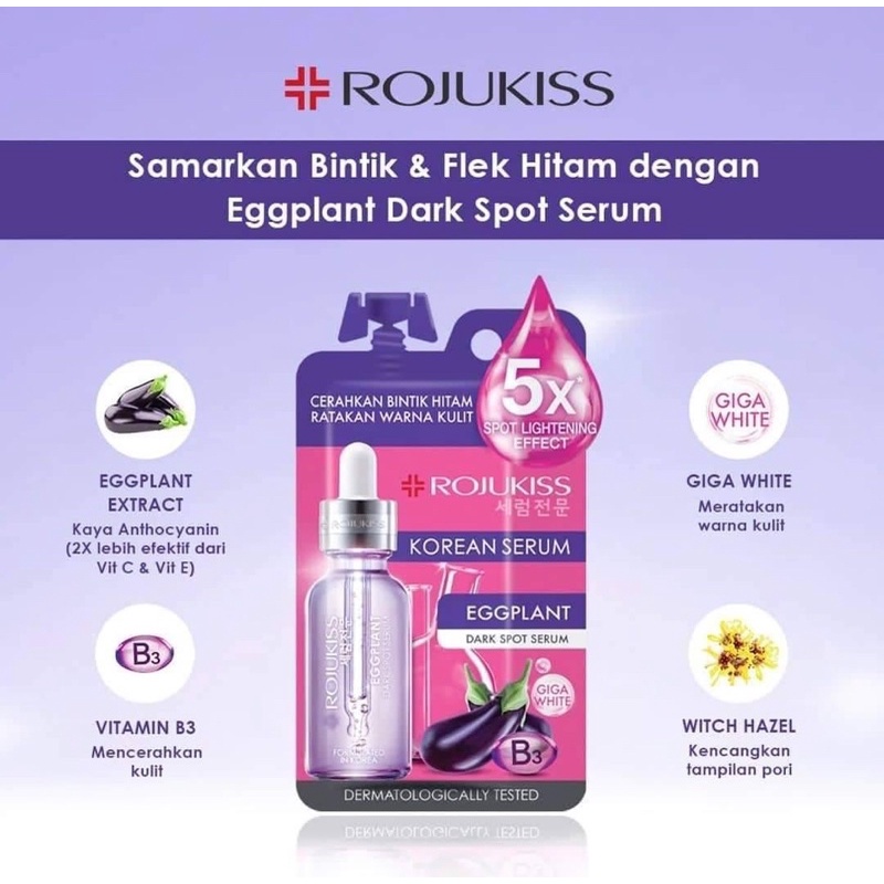 (6ซอง/กล่อง) Rojukiss EGGPLANT DARK SPOT SERUM 8มล. โรจูคิส เอ็กแพลนท์ ดาร์ค สปอต เซรั่ม เซรั่มมะเขือม่วง