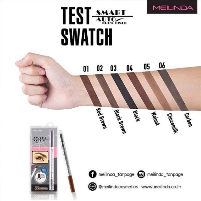 Mei Linda Smart Auto Brow Liner MD3041 เมลินดา ดินสอเขียนคิ้ว สมาร์ท ออโต้