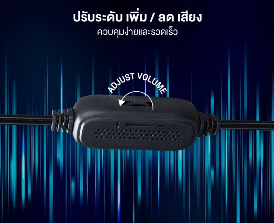 NS54 NUBWO MINI SPEAKER USB LED Lighting SP-NW-20-54BLA