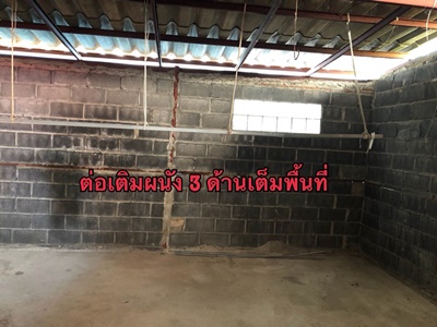 ขายบ้าน เอื้ออาทรศรีอินทราทิตย์ จังหวัดลพบุรี ต่อเติมเรียบร้อย ขนาด 26 ตารางวา ราคาถูกมาก มี "คลิป" ให้ชม