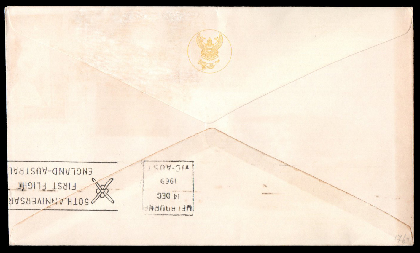 ซองครบรอบ 50 ปี ของการบินเที่ยวแรกจาก อังกฤษถึงออสเตรเลีย