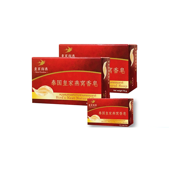 Royal Swallow Bird's Nest Natural Soap x 12 ก้อน สบู่สารสกัดจากรังนก