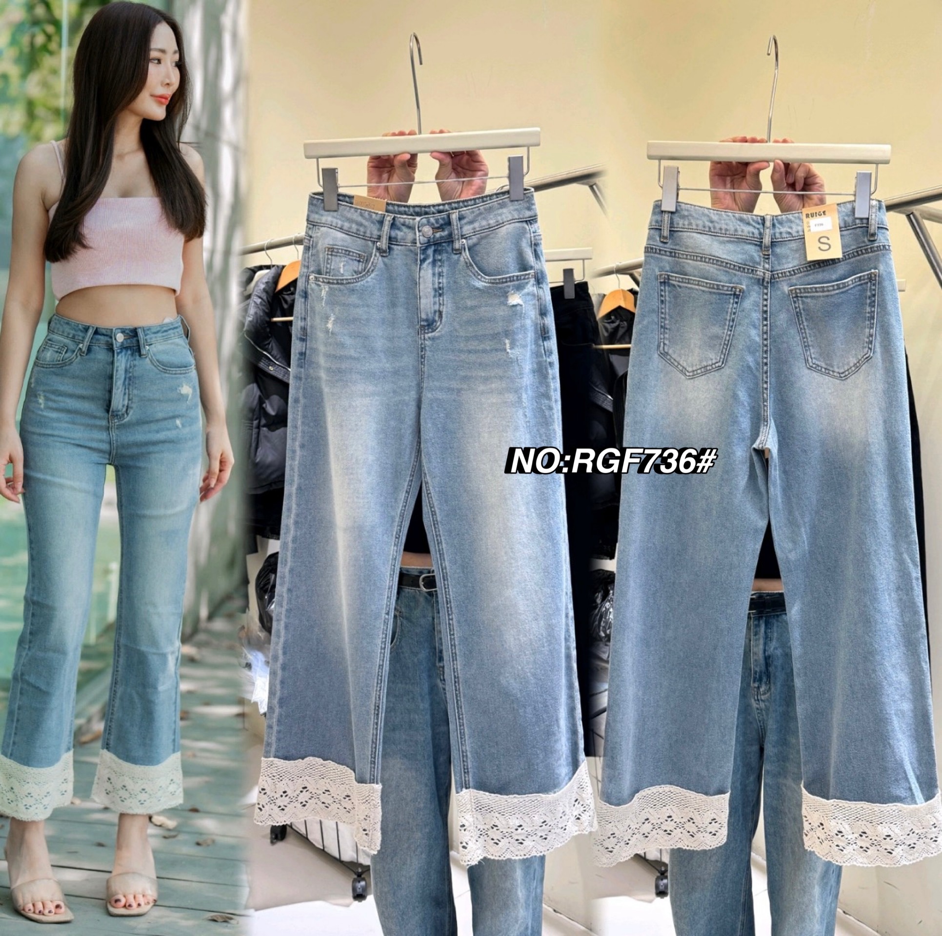 No.RGF736# -กางเกงยีนส์ทรงกระบอก （ผ้ายืด) ปลายขาตัดต่อผ้า two tone style !!! แต่งลูกไม้สีขาว ใส่น่ารักมากๆค่า สวยฮิตสุดๆ ฟอกสีสวยมาก ใส่ทรงสวย ดูมีเชฟสุดๆ