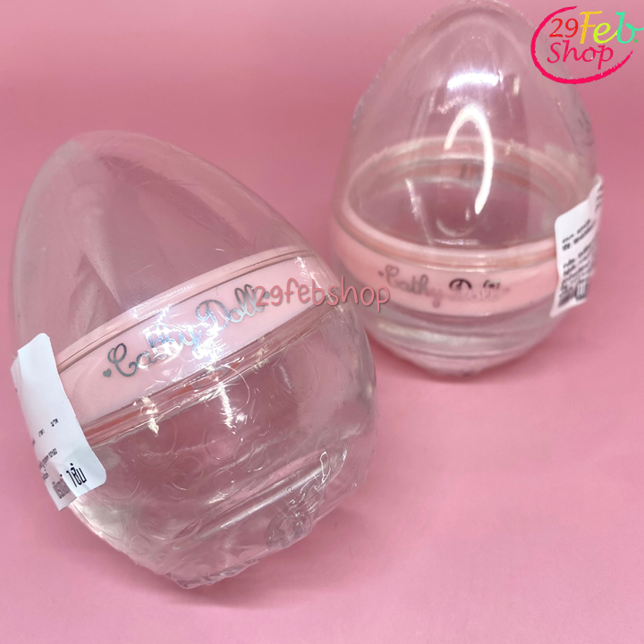 Cathy Doll Egg Capsule เอ้กแคปซูลเก็บฟองน้ำ