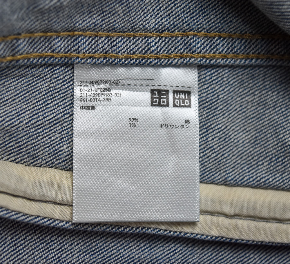 UNIQLO®แท้ อก 33 เสื้อแจ็คเก็ตยีนส์หญิง ยูนิโคล่ สียีนส์ เสื้อแขนยาว เนื้อผ้าดี