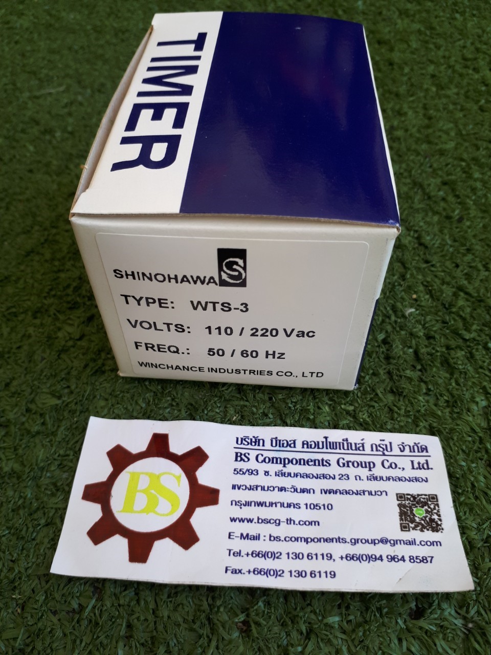 Shinohawa : Weeky timer WTS-3 220V (TM501)