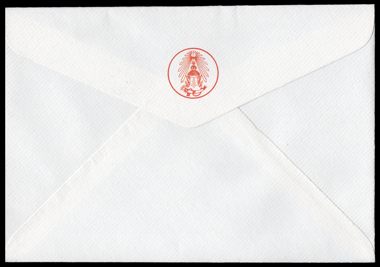 ซองวันแรกจำหน่ายชุดเฉลิมพระชนมพรรษา 6 รอบ ปี 2530 (สภาพนอก)