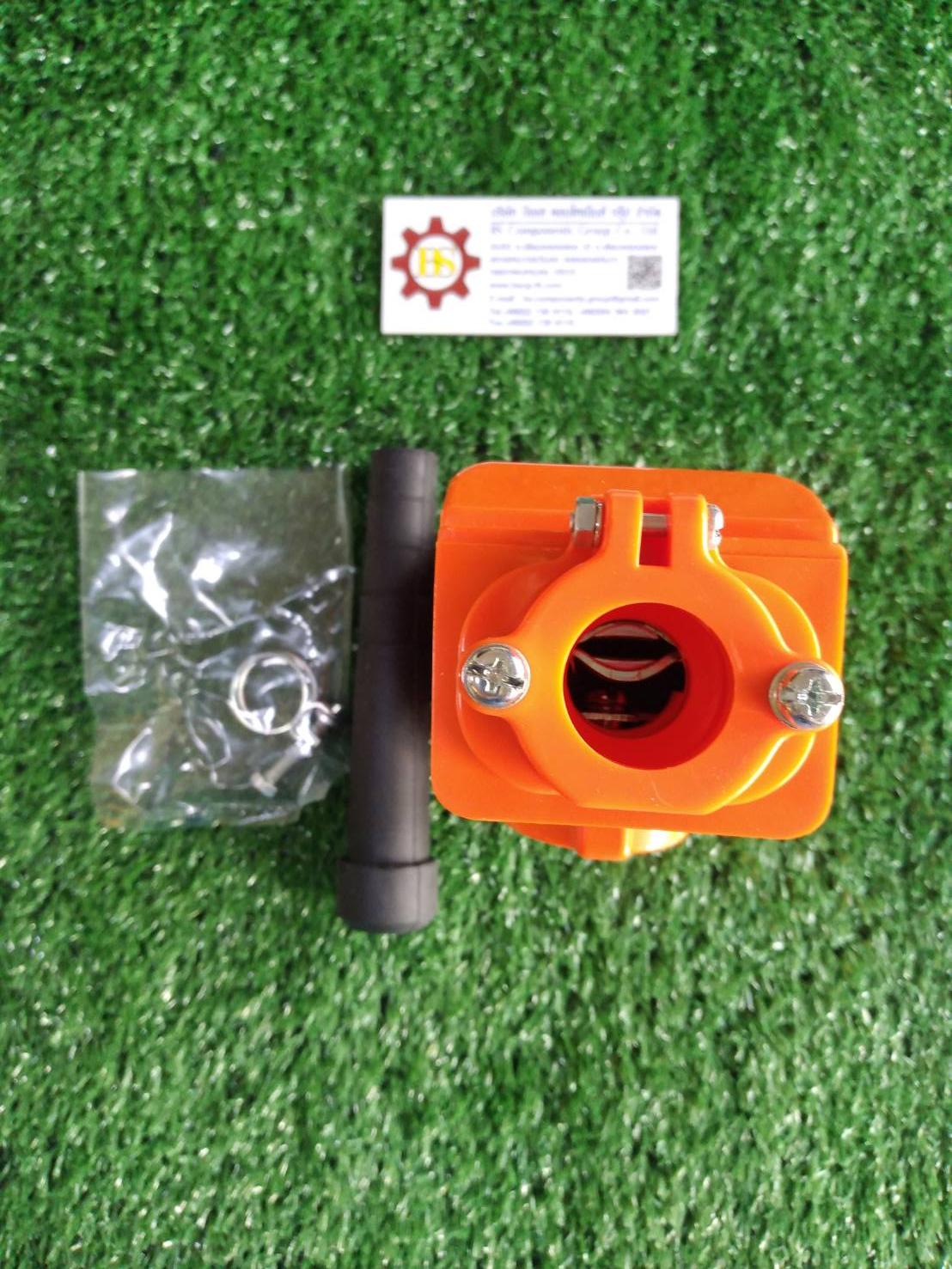 TEND : สวิทเครน 2 ปุ่มต่อ THS-21 15A