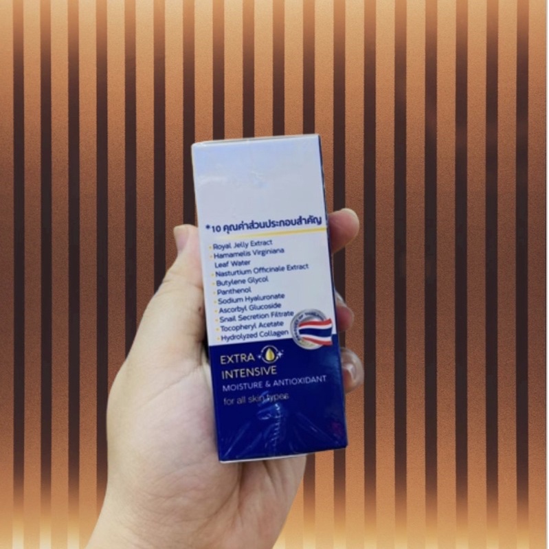 AR Vitamin E Booster serum 10 ml Shot Extra Intensive 10 ml เซรั่มวิตามินอี บำรุงผิวหน้า