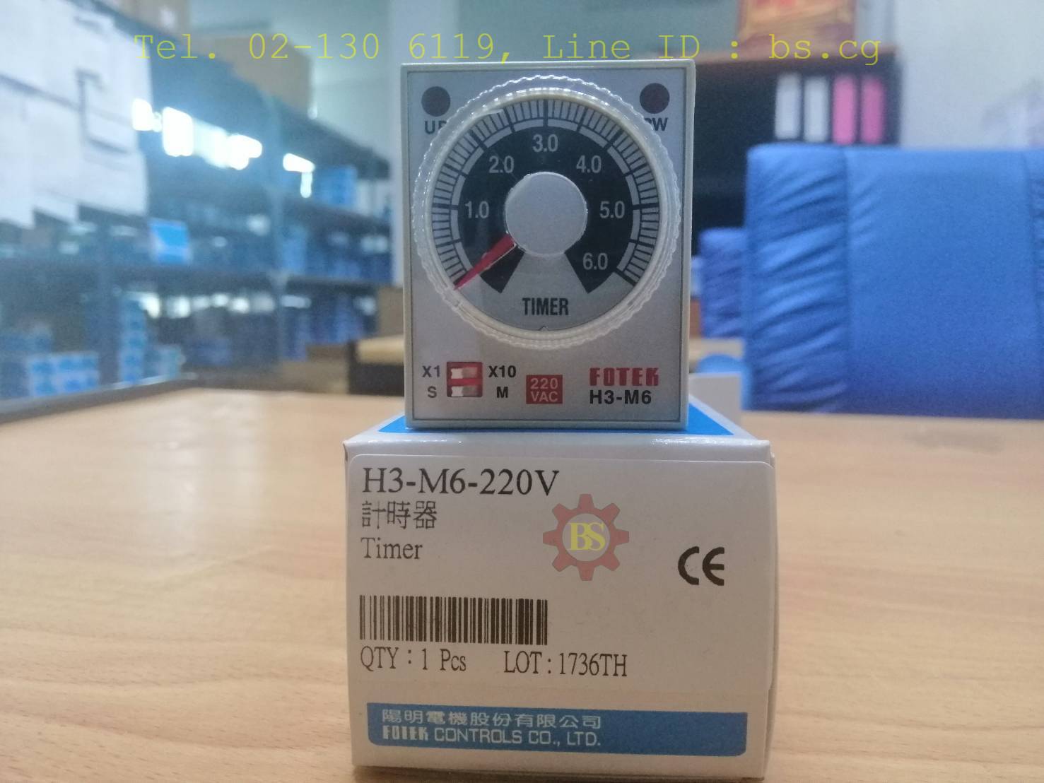 FOTEK: Timer H3-M6-220V