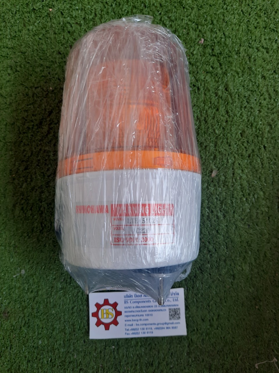 SHINOHAWA : ไฟหมุน 4" มีออด LTE5102WJ-Y (LED) 220V สีเหลือง