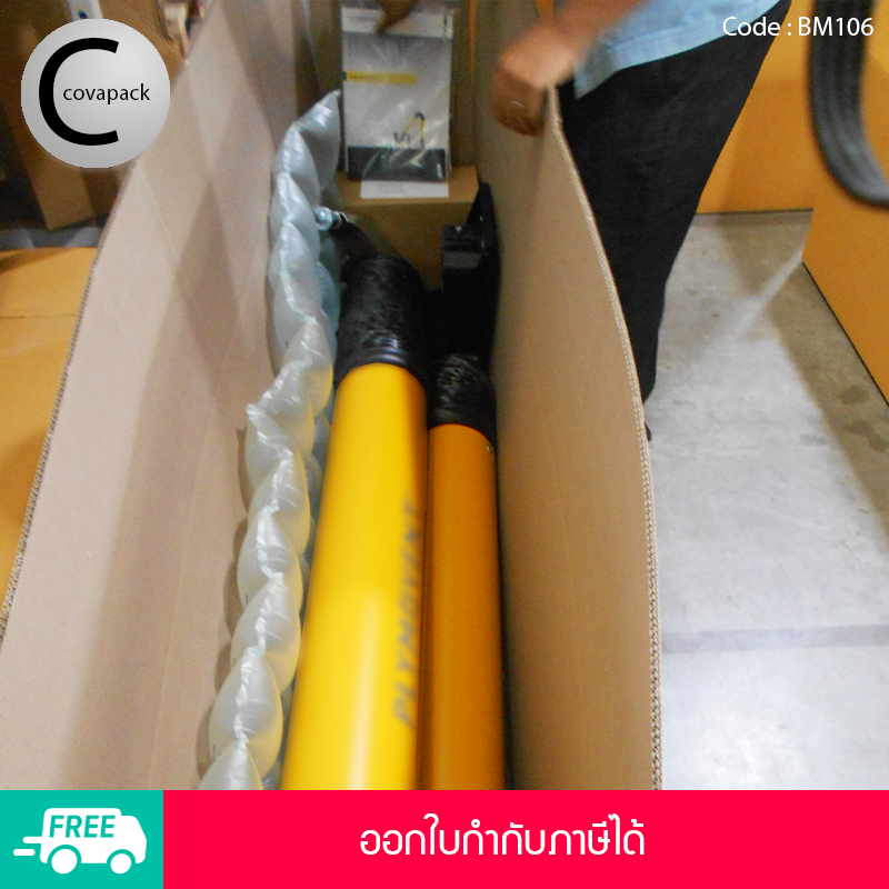 Covapack ม้วนฟิล์ม แอร์บับเบิ้ลกันกระแทก Bubble TL 450m, ขนาด 40x16cm สำหรับใช้กับเครื่องทำพลาสติกกันกระแทก ผลิตถุงลมและบับเบิ้ล