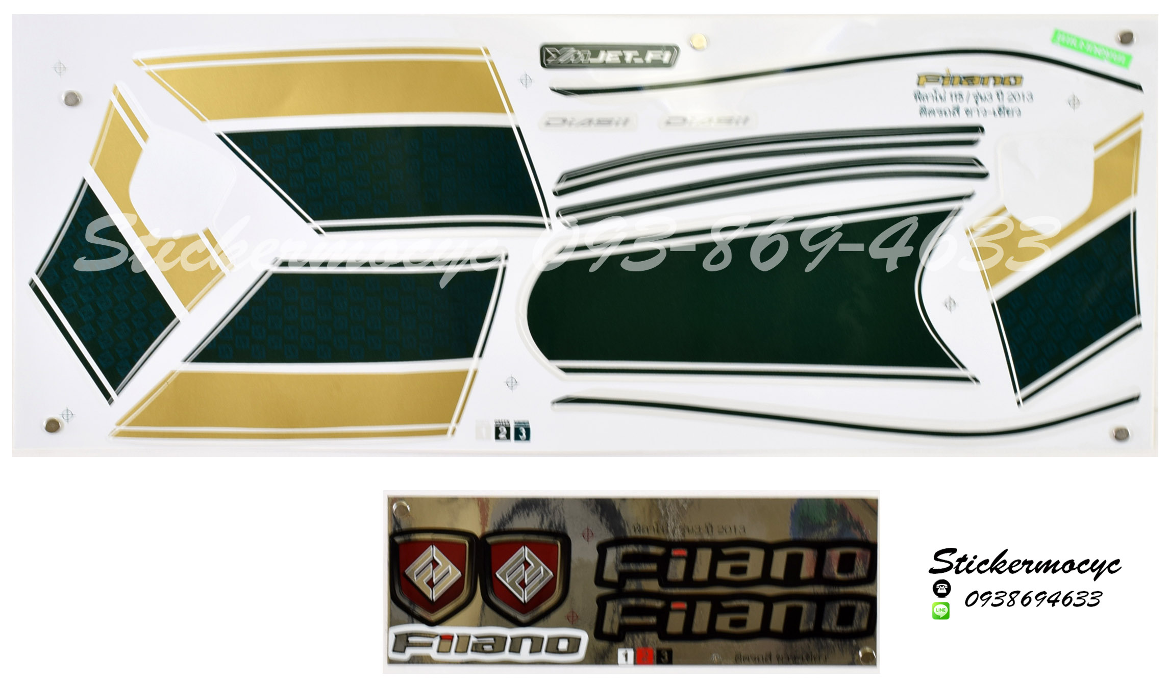 Sticker YAMAHA Filano ปี 2013 รุ่น 3 ติดรถสี ขาว เขียว(เคลือบเงาแท้) สติ๊กเกอร์ ติดรถมอเตอร์ไซค์ ยามาฮ่า ฟีลาโน่