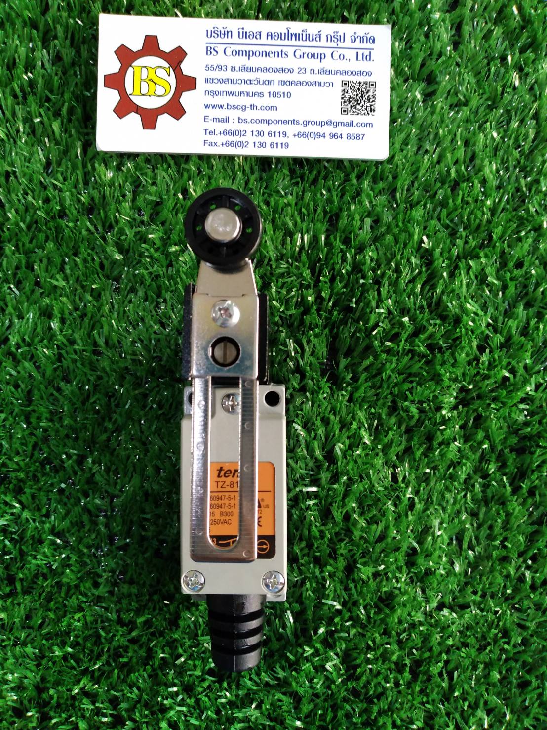 TEND : ลิมิตสวิทส์ TZ-8108