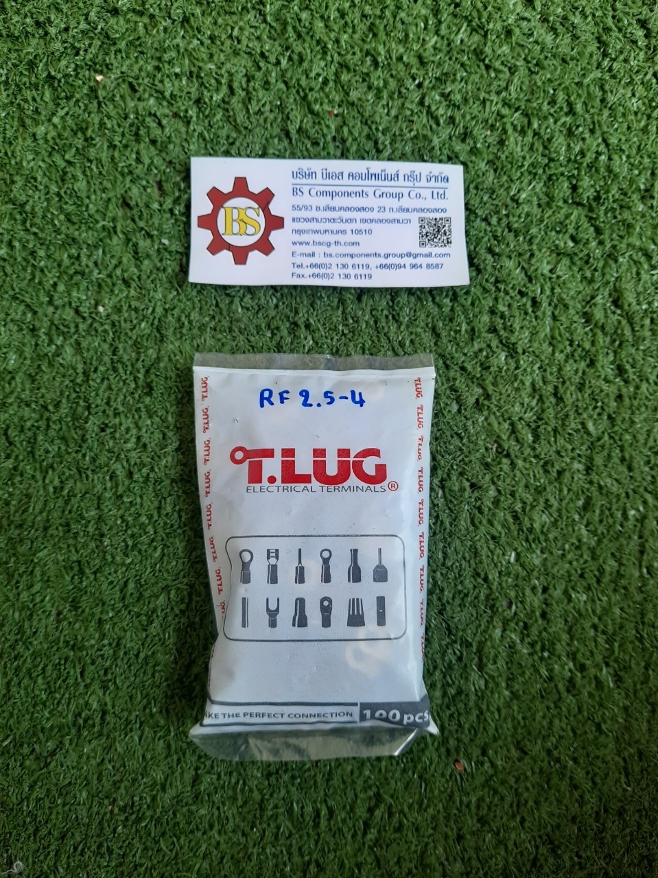 T.LUG : หางปลากลมหุ้ม RF2.5-4 (Blue)