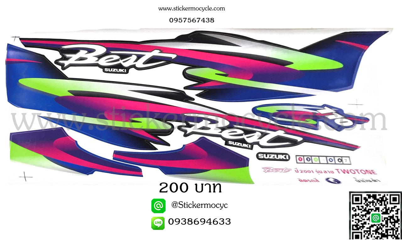 Sticker Suzuki Best ปี2001 ติดรถสีน้ำเงิน ดำ (เคลือบเงาแท้) สติ๊กเกอร์ติดรถมอเตอร์ไซค์ ซูซูกิ เบส 110