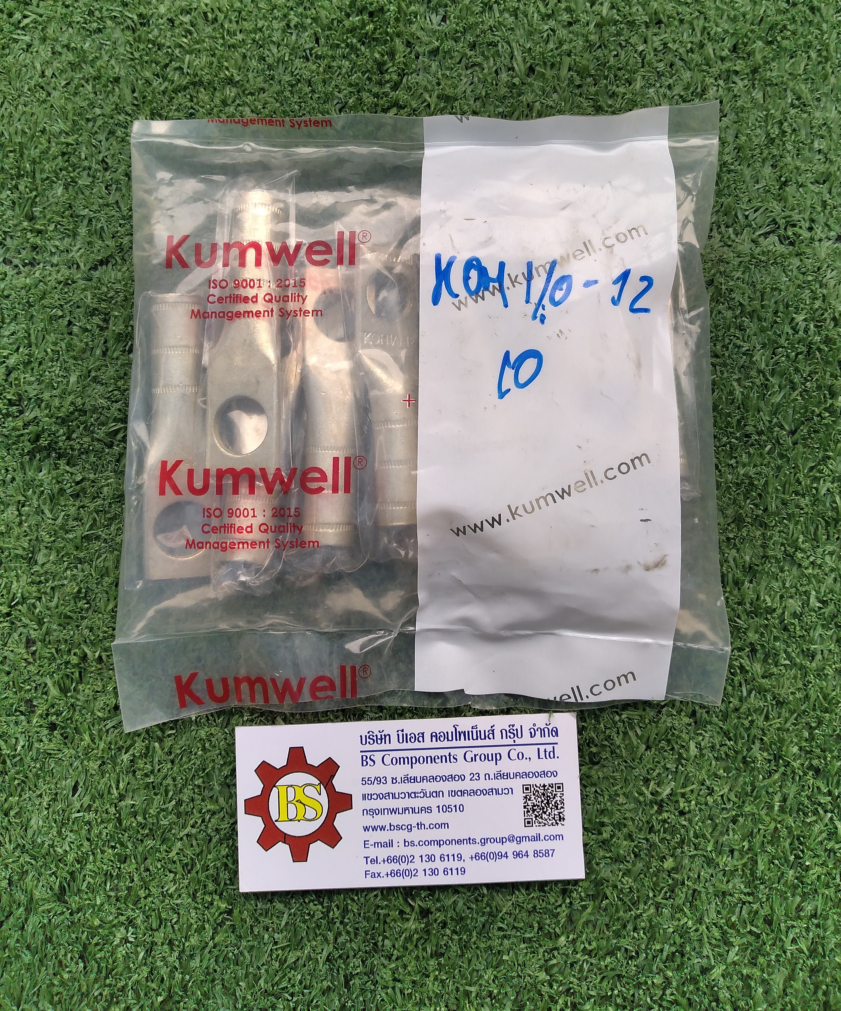 Kumwell : Copper Lugs High Voltage 1 - Hole Long Barrel KOH 1/0-12 Conductor Size 1/0 AWG (50 mm), stud Size 1/2"