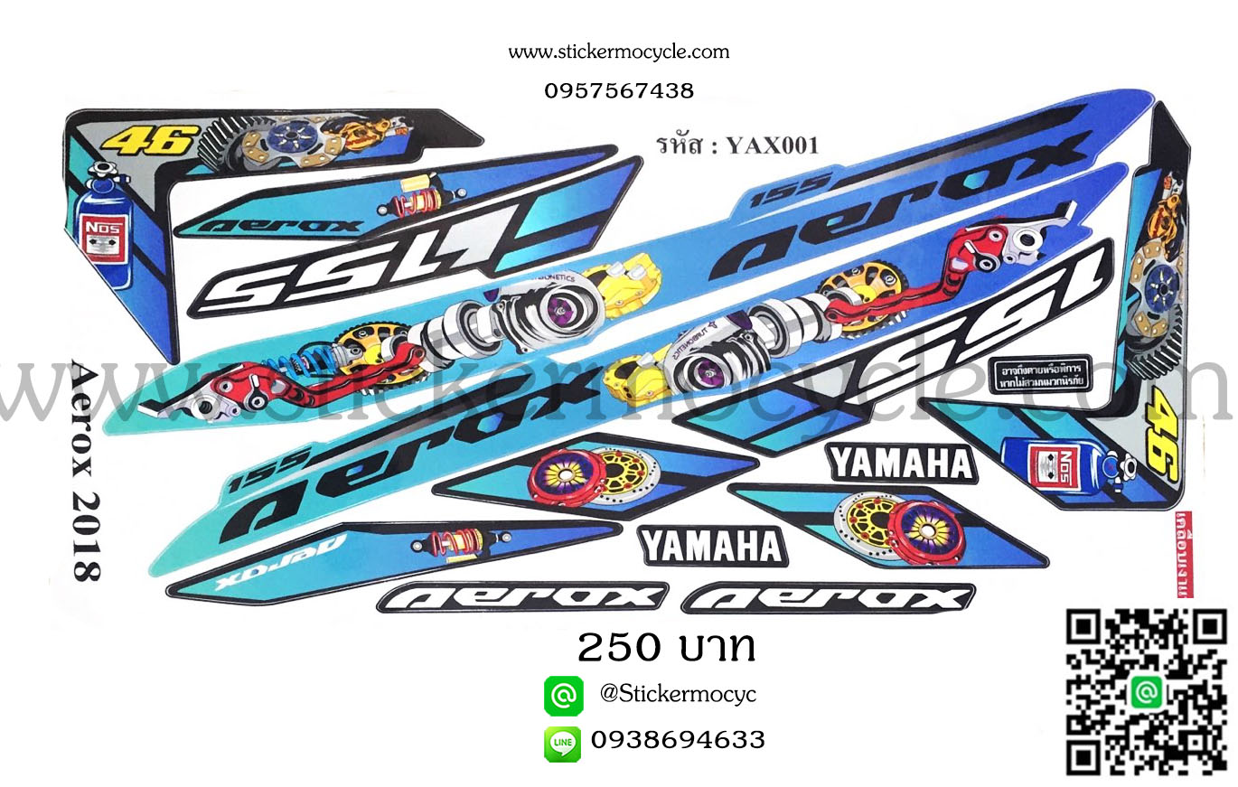 Sticker Yamaha Aerox ปี 2018 ลายการ์ตูนไทเท ติดรถได้ทุกสี (เคลือบเงา) สติ๊กเกอร์ติดมอไซค์ ยามาฮ่า แอร์ล็อค
