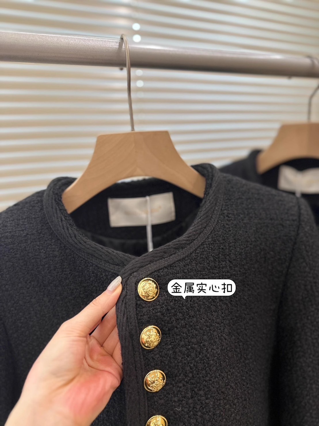 || GB SHOP ||| Blazer ผ้าทวิต แต่งกระดุมทอง เนื้อผ้าดี งานมีซับในสวย TAG : SUO NI SHA 🇰🇷