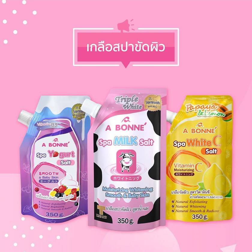 (1ซอง) A BONNE เอ บอนเน่ เกลือสปาขัดผิว (นม,วิตามินซี,โยเกิร์ต) 350g.