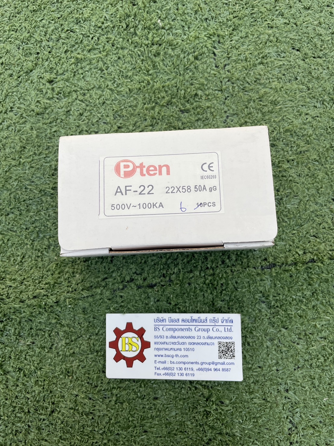 PTEN : ลูกฟิวส์ 22x58mm. 50A (AF-22)