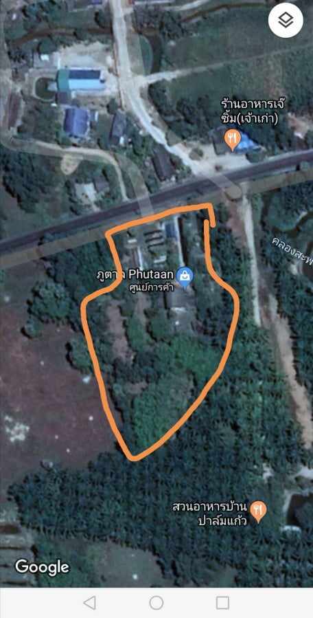 ขายบ้าน2ชั้นพร้อมที่ดิน 6 ไร่ 1งาน 8 ตรว.ราคาถูก อ.ตะกั่วทุ่ง จ.พังงาห่างจากสถานีตำรวจภูธรโคกกลอย 1.29 กม.การเดินทางสะดวกสบาย