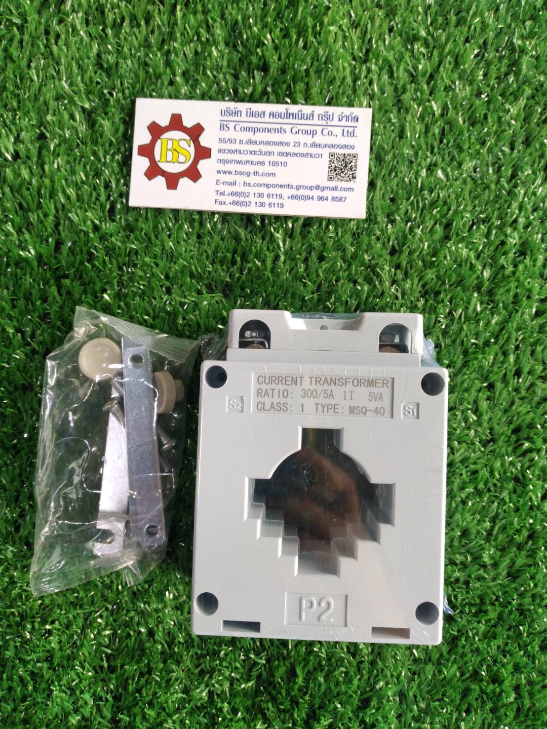 P-ten : CT. MSQ-40 300/5A 5VA class1.0