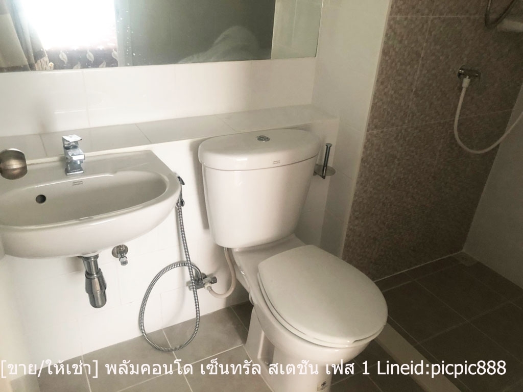 เปิดเช่า พลัมคอนโด เซ็นทรัล สเตชั่น เฟส 1 ติด Central Westgate ขนาด 24.14 ตร.ม จ.นนทบุรี