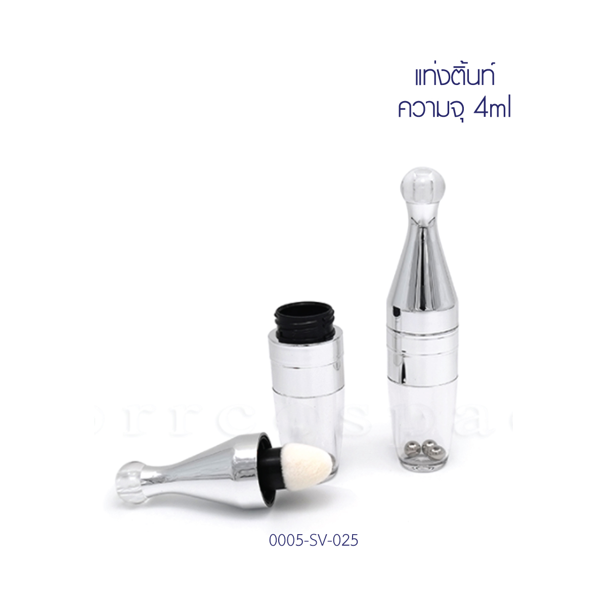 ขวดอะคริลิค