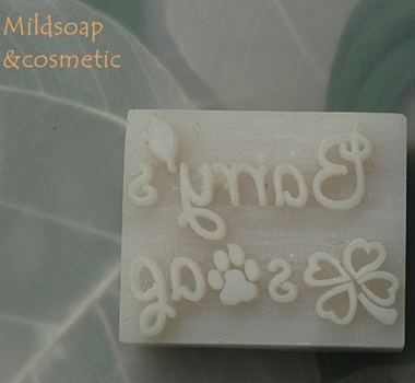 BERRY SOAP STAMP 3.4 x 4 CM.
